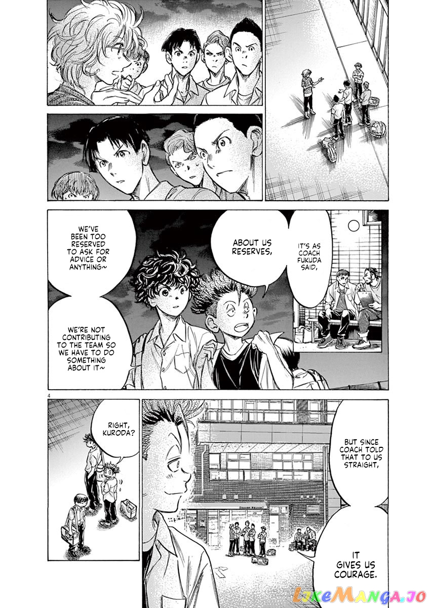 Ao Ashi, Chapter 140 image 05